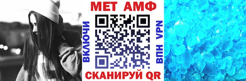 купить  цена  Горняк  omg рабочий сайт  АМФ Розовый 