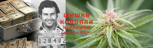 jwh Анива