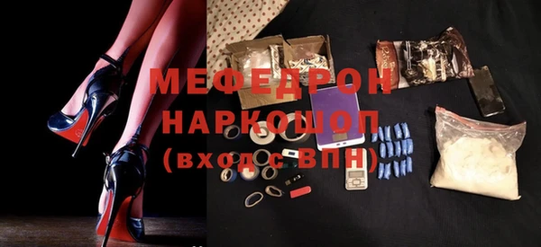 apvp Апатиты