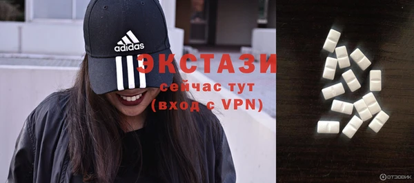 apvp Апатиты