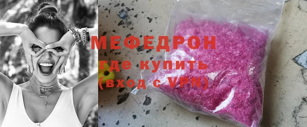 jwh Анива