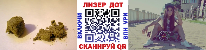 купить наркоту  Горняк  Лсд 25 экстази ecstasy 