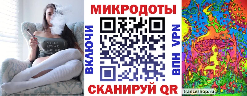 darknet наркотические препараты  Горняк  Галлюциногенные грибы MAGIC MUSHROOMS  цена  