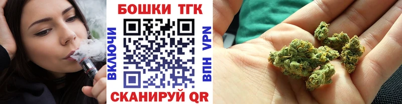 Каннабис VHQ  Горняк 